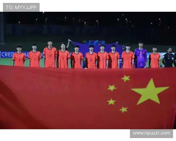 U17世界杯抽签揭晓中国队同组遭遇西班牙摩洛哥斐济出线形势引热议