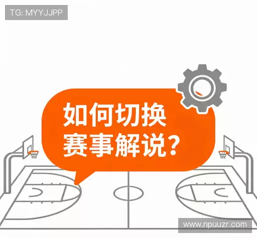 问题解答集